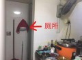 外卖箱隐藏卫生死角,订餐平台是如何把关外卖餐馆的卫生质量? 外卖箱隐藏卫生死角,订餐平台是如何把关外卖餐馆的卫生质量?