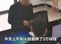 诈骗骗子6万后获刑,诈骗6万元判几年