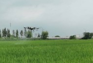 无人机飞过整懵解说,无人机过去