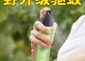 三亚一酒店虫子成群,三亚驱槟榔虫最有效的方法？
