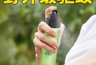 三亚一酒店虫子成群,三亚驱槟榔虫最有效的方法？