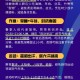 高温这几件事不宜做,为什么细菌不能在高温中生活？