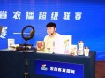 假农业达人带货圈钱,为什么农业银行校园卡圈不了钱？