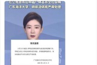 猫屋虐猫致4只猫死,女生虐猫是什么心理？