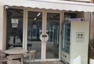 服务区全是泡面人,服务区餐厅禁止带泡面合法吗？