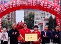 超2000万彩票无人领,又一地颁布“悬赏杀猪令”！捕猎1头奖励2500元，为啥没人愿干？