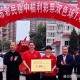 超2000万彩票无人领,又一地颁布“悬赏杀猪令”！捕猎1头奖励2500元，为啥没人愿干？