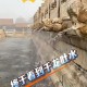 故宫再现龙吐水盛景,为什么说故宫龙吐水是奇异场面？