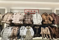 人大羽绒服卖断货,羽绒服大甩卖