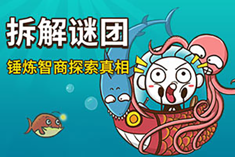 史上最坑爹的游戏12攻略大全,史上最坑爹的游戏12攻略大全答案