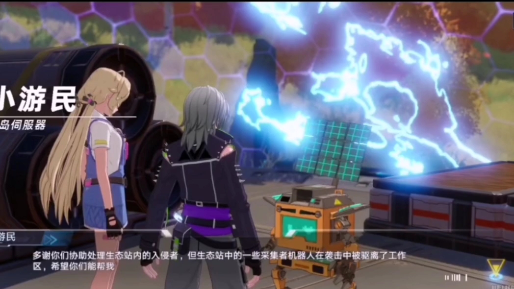 幻塔游戏攻略,幻塔游戏攻略诺元 幻塔游戏攻略,幻塔游戏攻略诺元