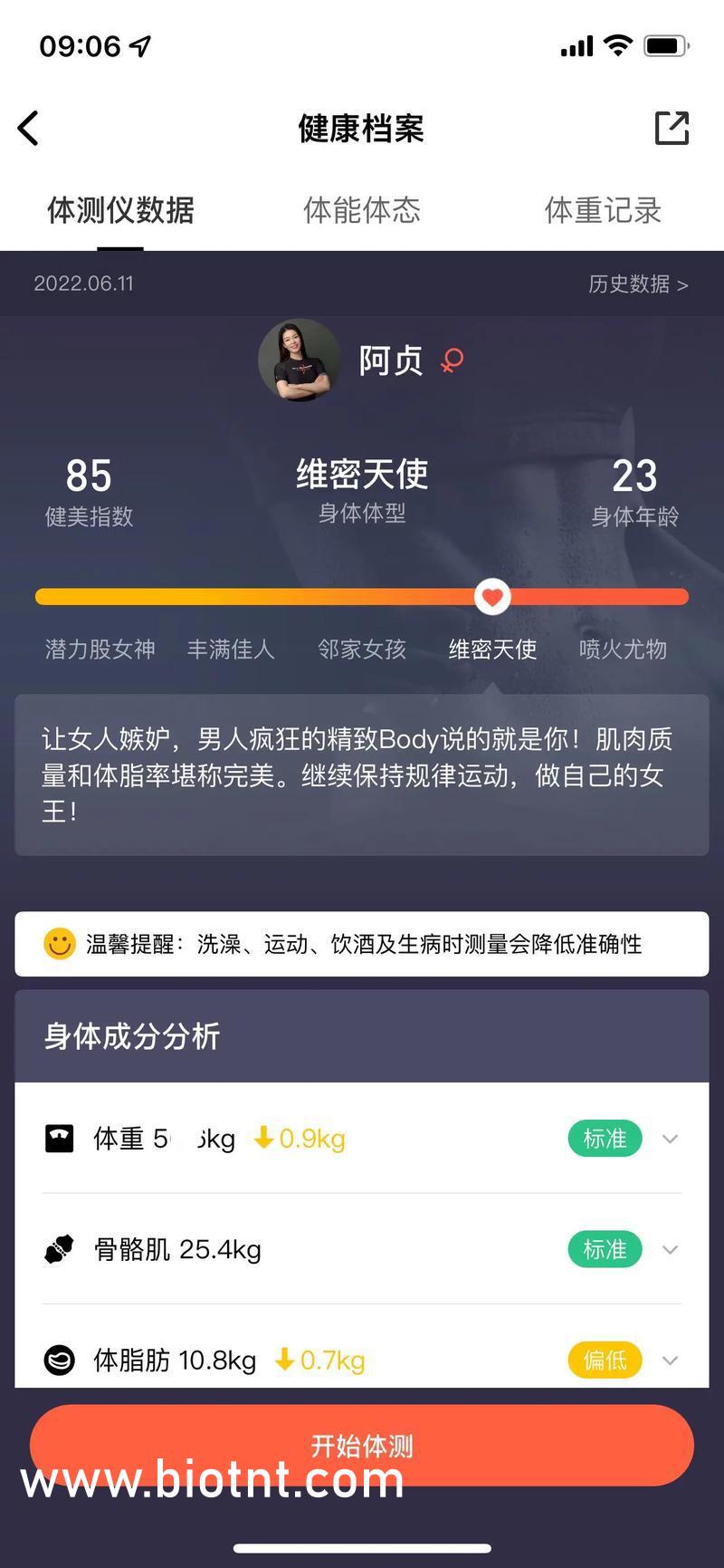 臭作游戏攻略,臭作游戏攻略颜色有什么区别 臭作游戏攻略,臭作游戏攻略颜色有什么区别