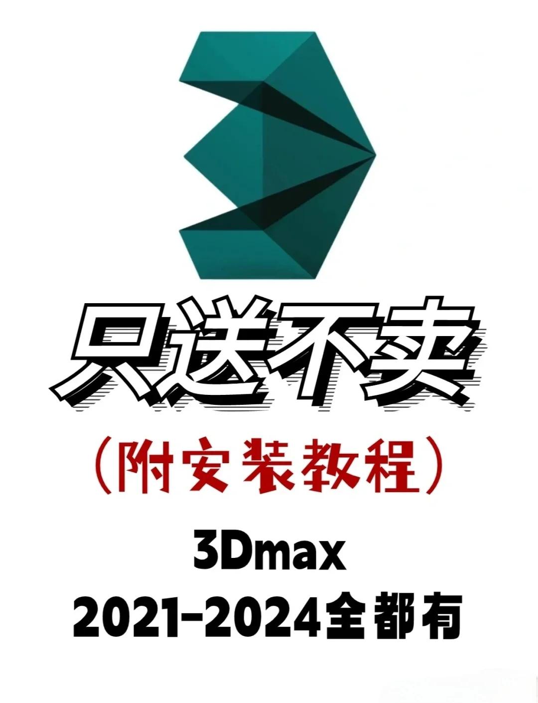 三维家3d设计软件教程,三维家设计软件手机版官方下载 三维家3d设计软件教程,三维家设计软件手机版官方下载