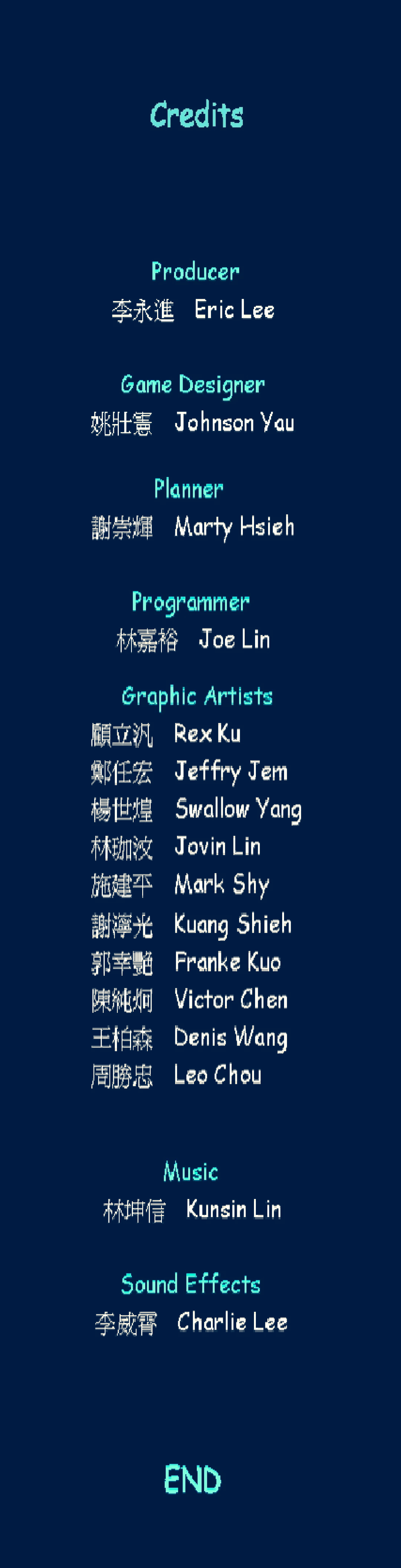 仙剑98游戏攻略,仙剑98完美游戏攻略 仙剑98游戏攻略,仙剑98完美游戏攻略