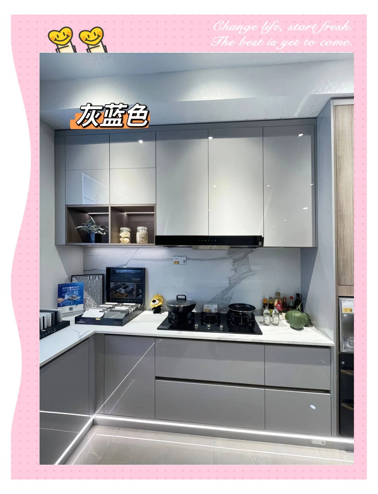 kd橱柜设计软件教程,kd橱柜设计软件教学视频 kd橱柜设计软件教程,kd橱柜设计软件教学视频