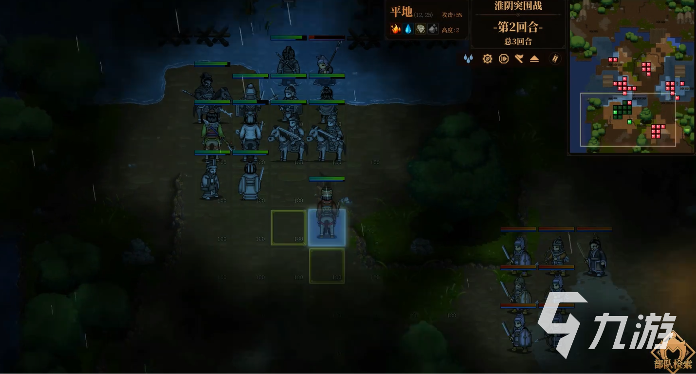 关于史上最经典的游戏攻略的信息 关于史上最经典的游戏攻略的信息