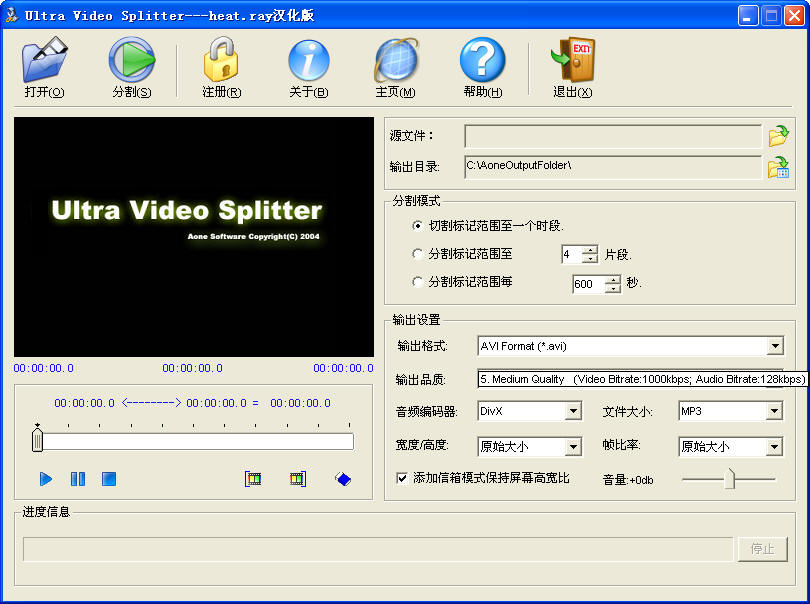 软件教程免费视频,软件教程免费视频网站
