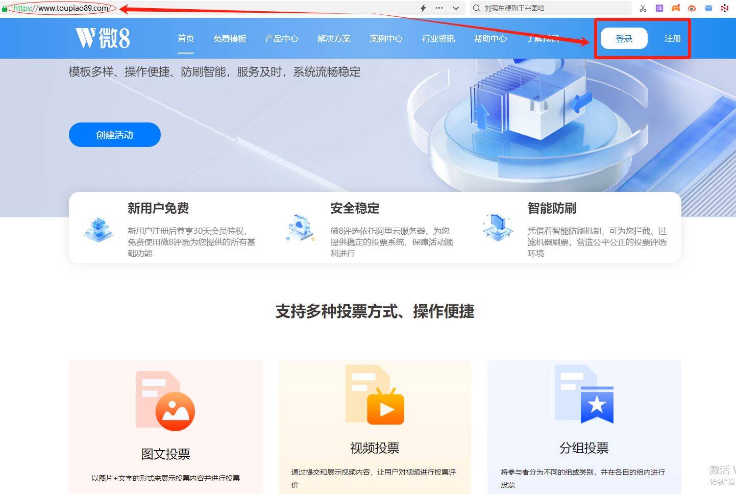h5制作软件教程,h5制作软件免费手机版下载