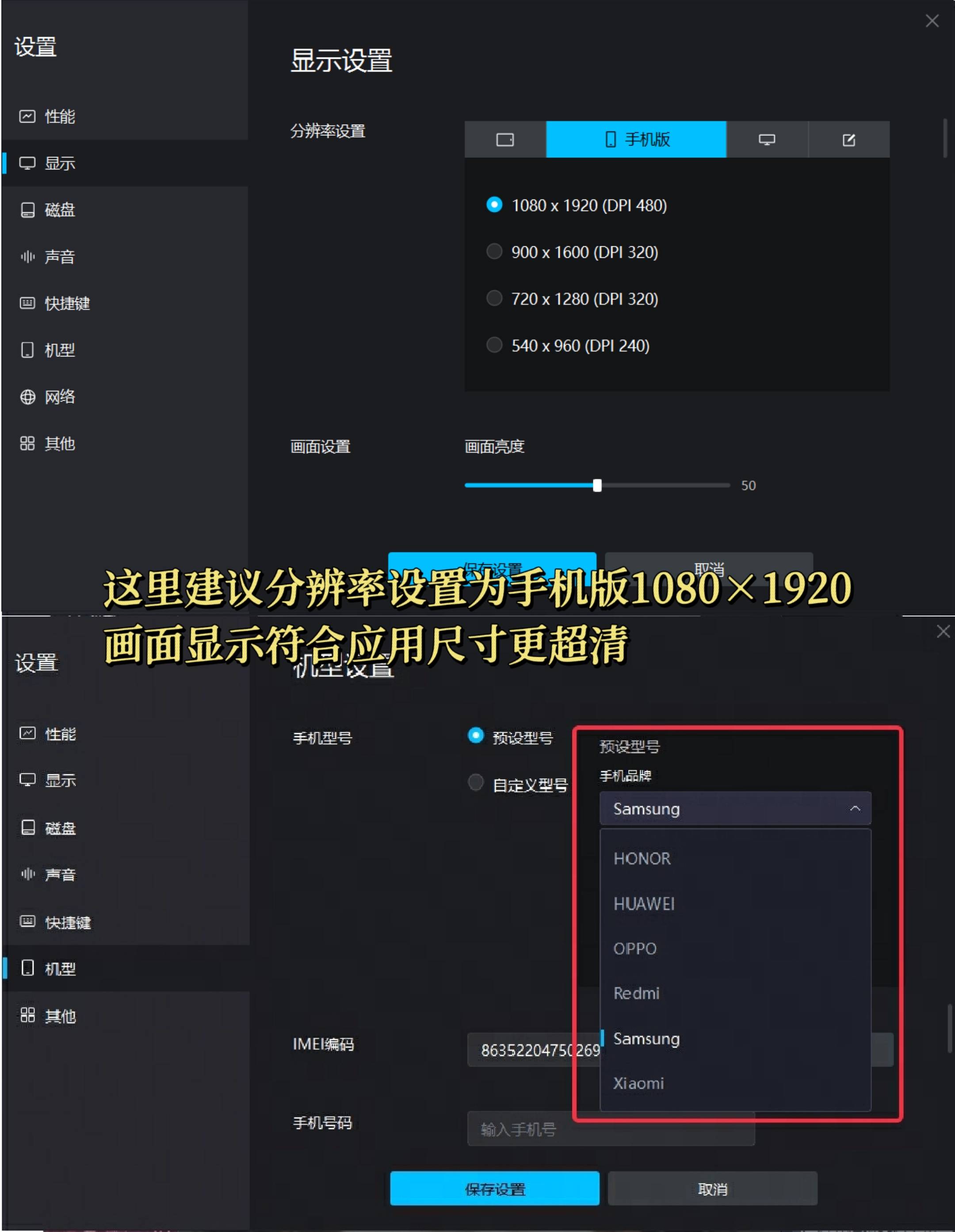 精品软件教程,精品软件分享平台 精品软件教程,精品软件分享平台