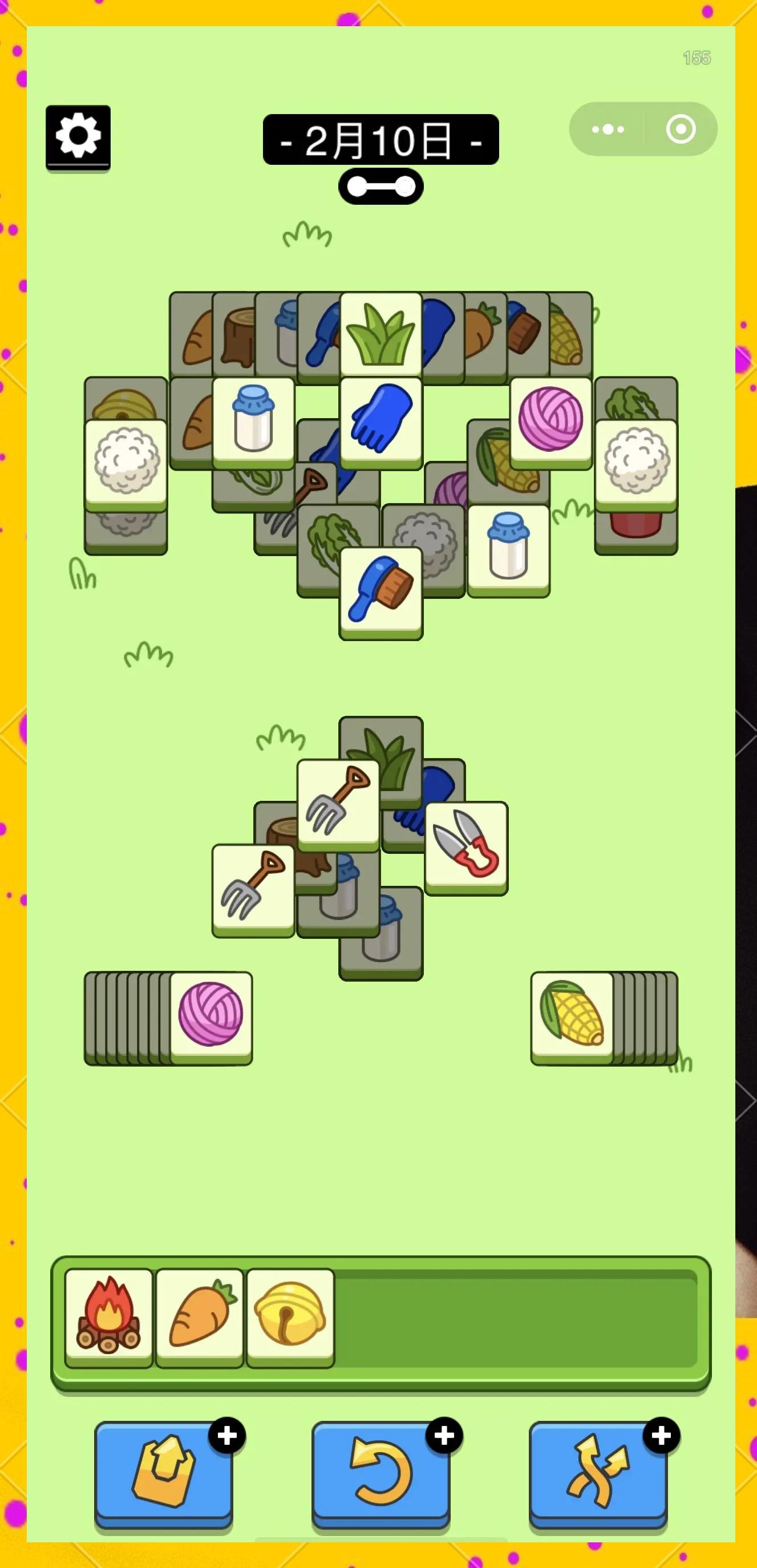 包含史上最坑爹游戏2攻略的词条