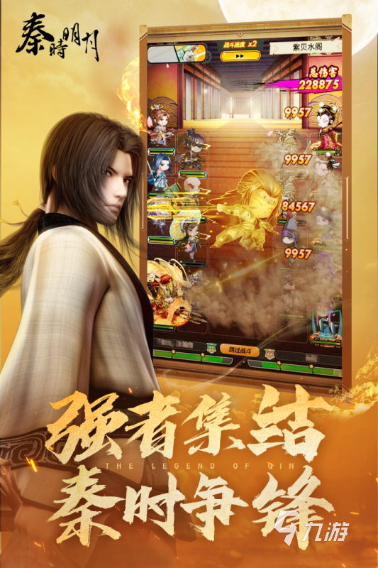 手机游戏攻略网,手机游戏攻略网址 手机游戏攻略网,手机游戏攻略网址