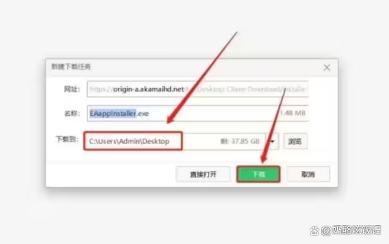 ea软件教程,ea软件如何操作