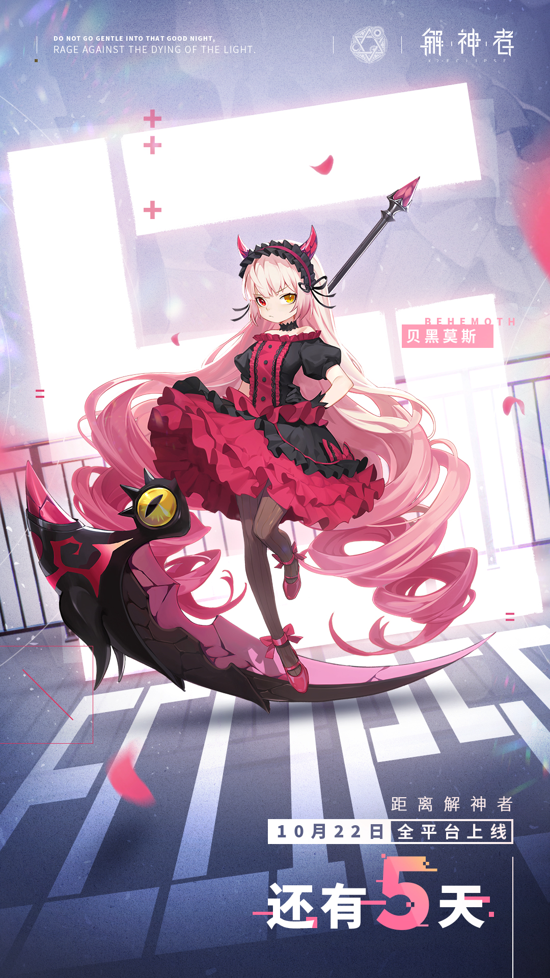 五日游戏攻略,五日游戏攻略rpg 五日游戏攻略,五日游戏攻略rpg