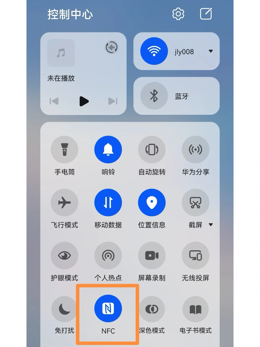 第五代充值软件教程,第五代充值软件教程视频
