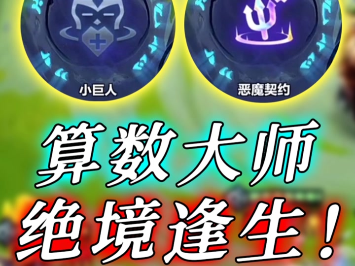 五日寸止游戏攻略,五日寸止游戏攻略宝箱攻略 五日寸止游戏攻略,五日寸止游戏攻略宝箱攻略