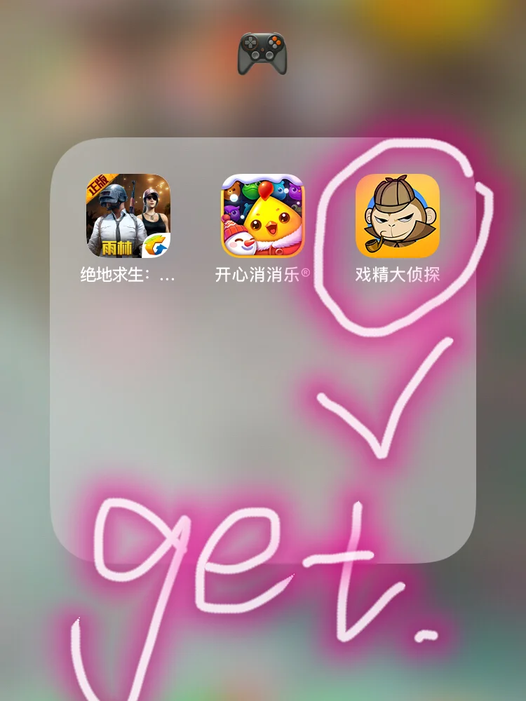 我是大侦探游戏攻略,我是大侦探游戏攻略大全 我是大侦探游戏攻略,我是大侦探游戏攻略大全