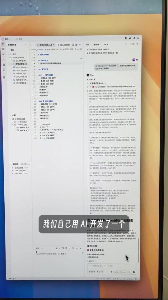 游戏开发物语前期攻略,游戏开发物语内容怎么获得 游戏开发物语前期攻略,游戏开发物语内容怎么获得