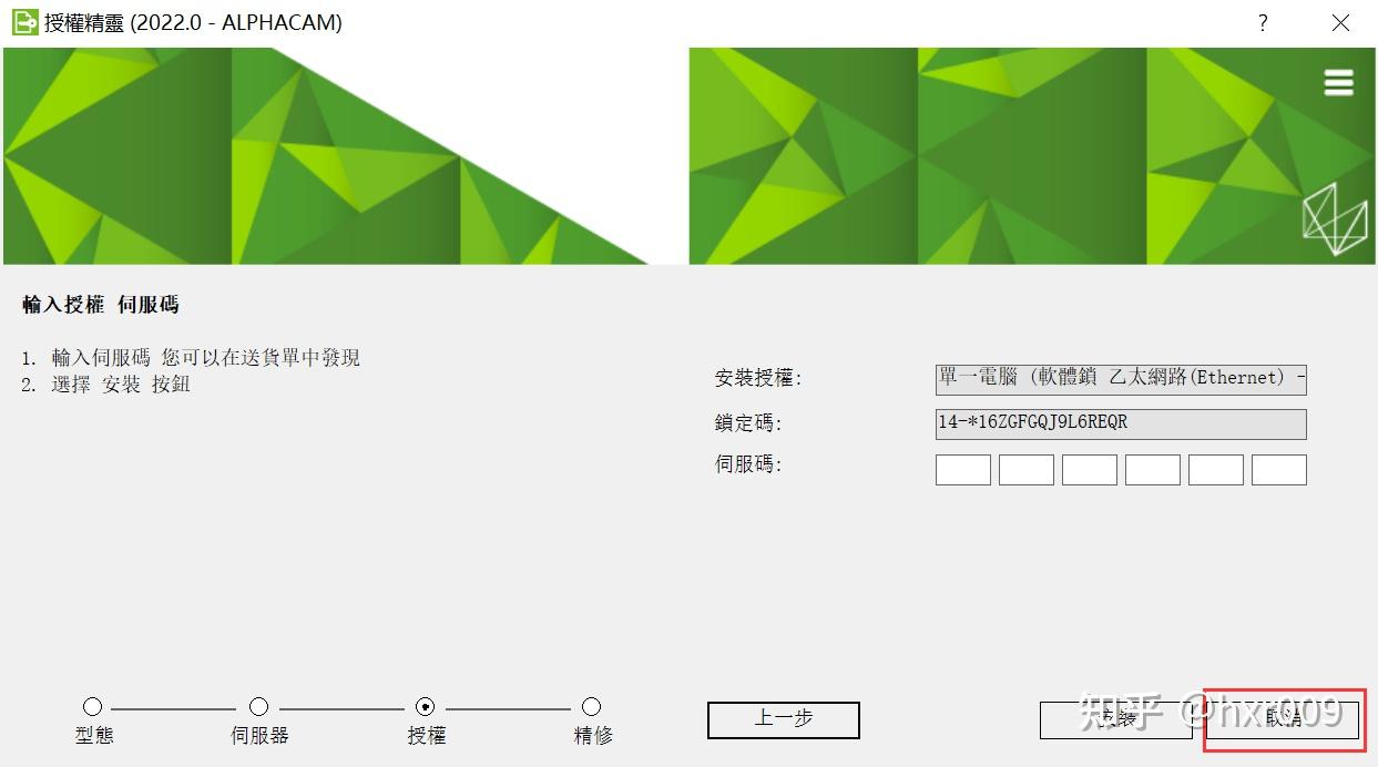 ledshowtw2017图文编辑软件教程,ledshowtw2016图文编辑软件怎么用 ledshowtw2017图文编辑软件教程,ledshowtw2016图文编辑软件怎么用