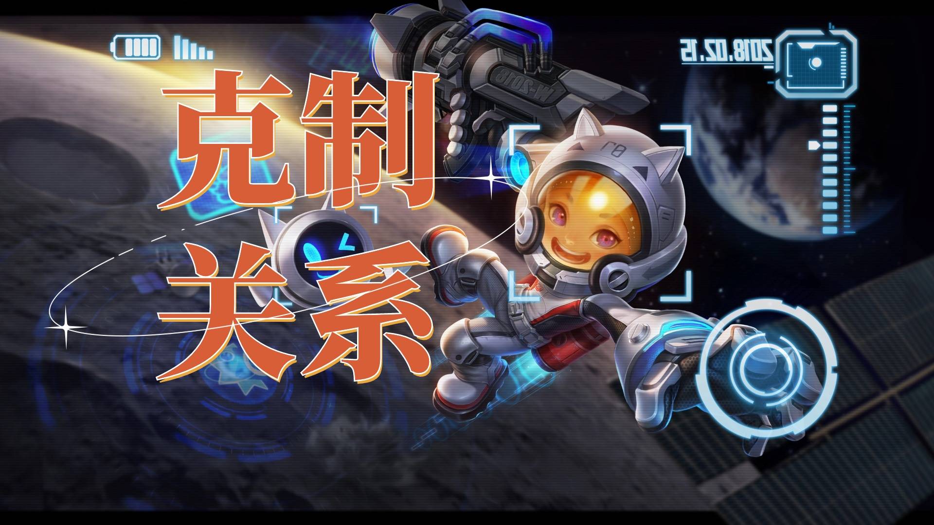 鲁班七号搬运软件教程,鲁班七号搬运软件教程图片 鲁班七号搬运软件教程,鲁班七号搬运软件教程图片