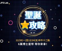 lostlife游戏攻略,迷失的生命lostlife第2个女孩