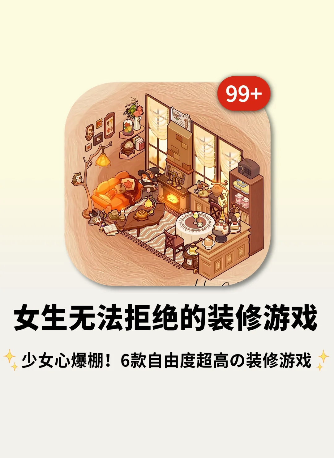 独自在家游戏攻略,独自在家游戏攻略捉迷藏 独自在家游戏攻略,独自在家游戏攻略捉迷藏