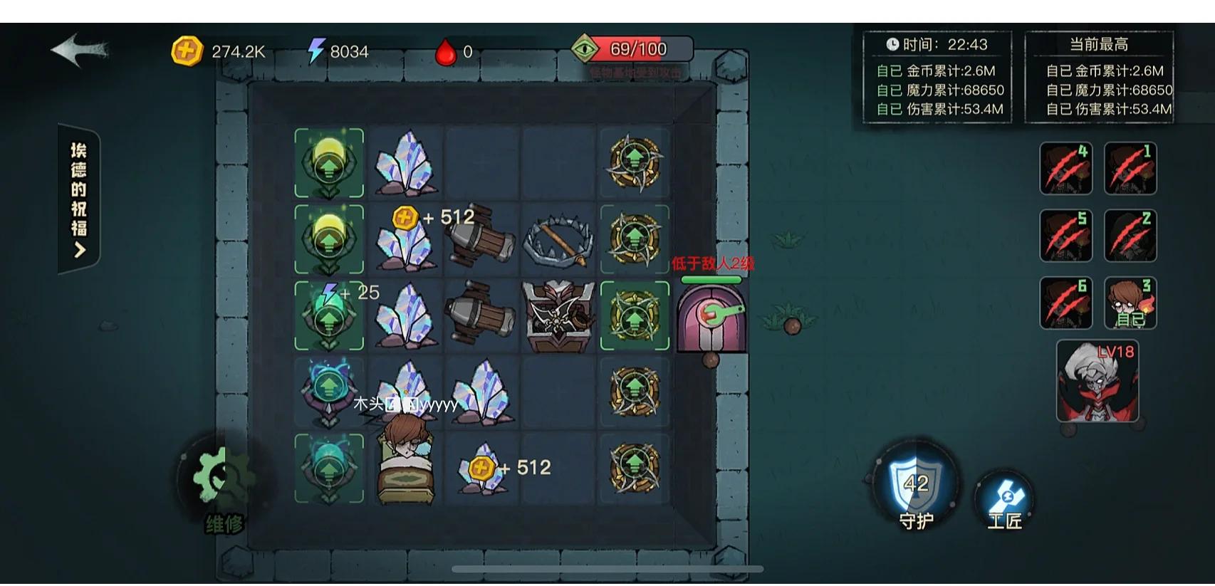 狼人游戏攻略,狼人游戏,狼人怎么玩 狼人游戏攻略,狼人游戏,狼人怎么玩