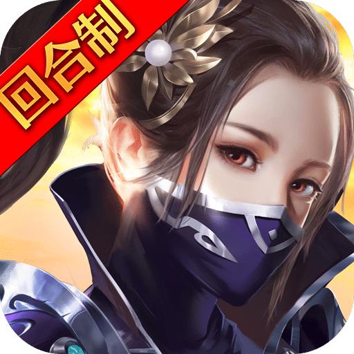 楚乔传游戏攻略,楚乔传 手游怎么样