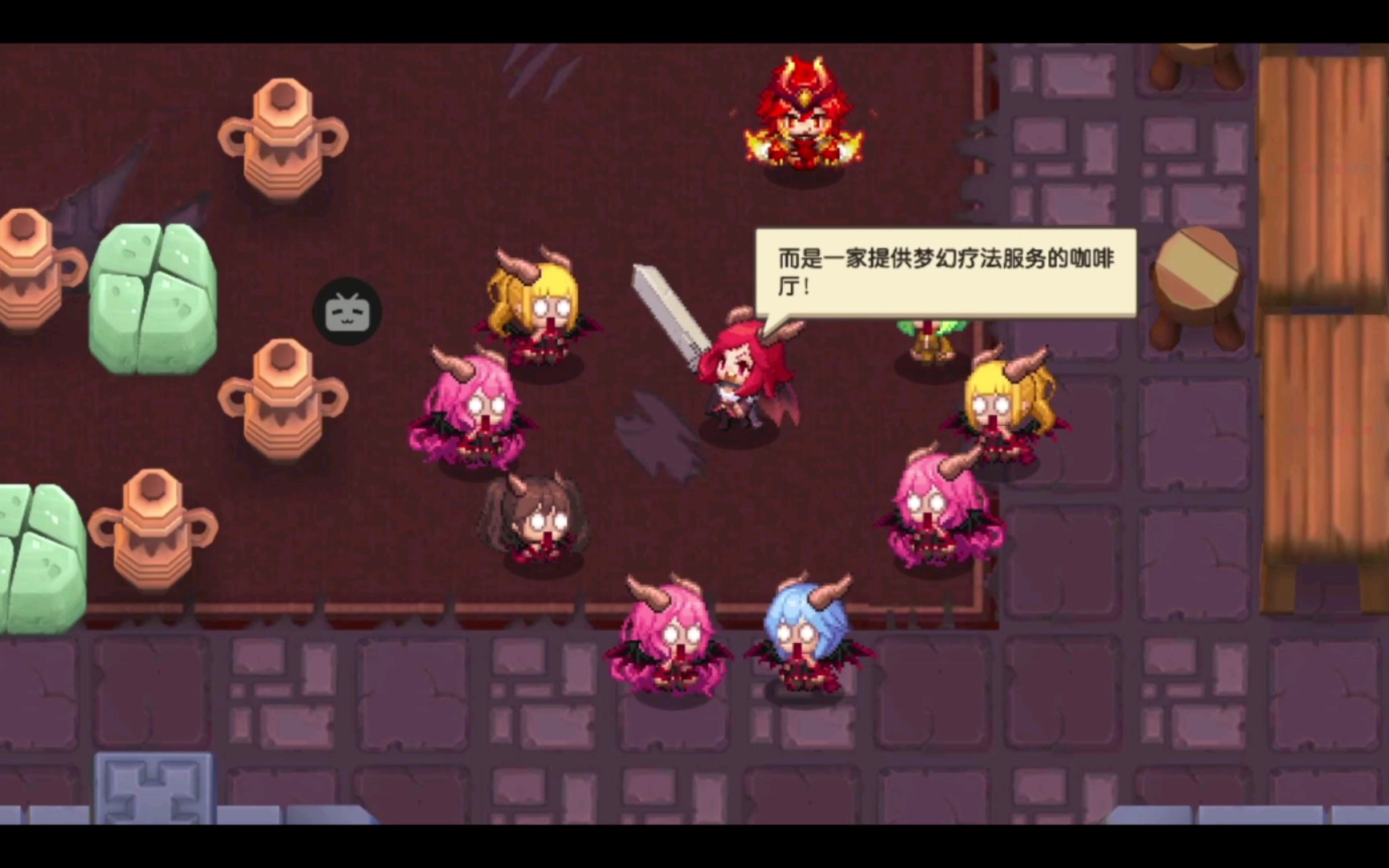 魅魔之剑游戏攻略,魅魔之剑游戏攻略视频 魅魔之剑游戏攻略,魅魔之剑游戏攻略视频