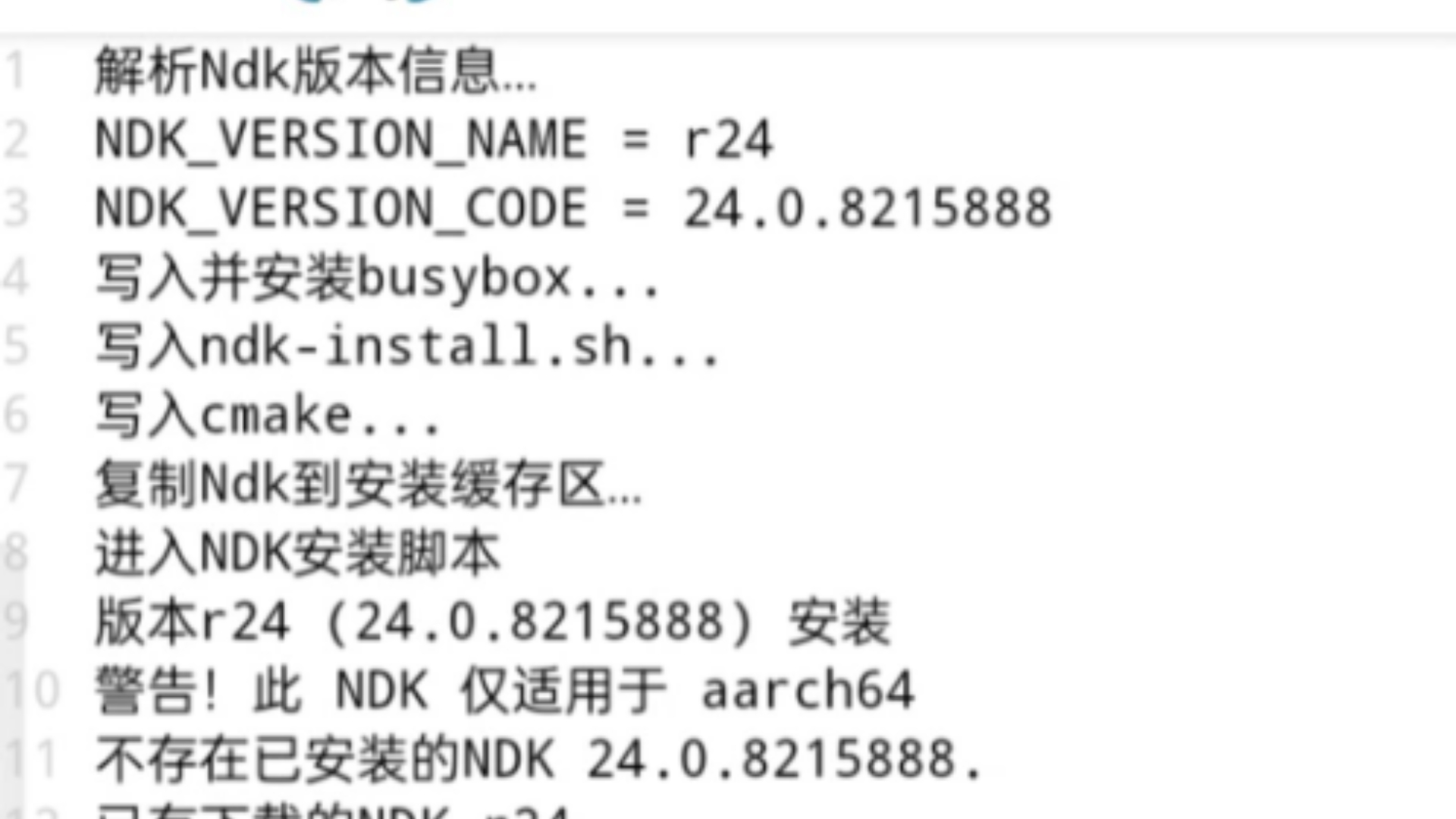 aide编程软件教程,ai编程软件有哪些