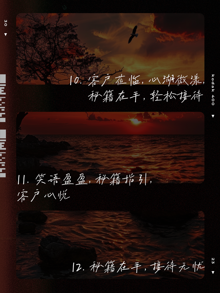 我很荣幸游戏攻略,我很荣幸游戏攻略英文 我很荣幸游戏攻略,我很荣幸游戏攻略英文