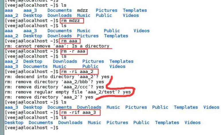 linux卸载软件教程,linux系统卸载软件命令 linux卸载软件教程,linux系统卸载软件命令