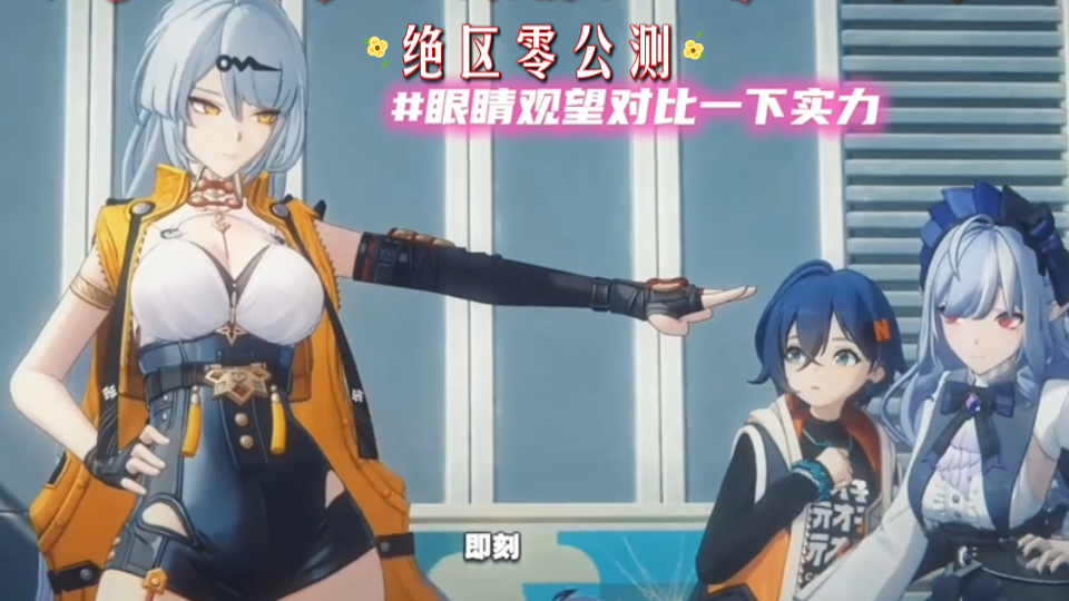 整容游戏攻略,整容游戏攻略第一章 整容游戏攻略,整容游戏攻略第一章