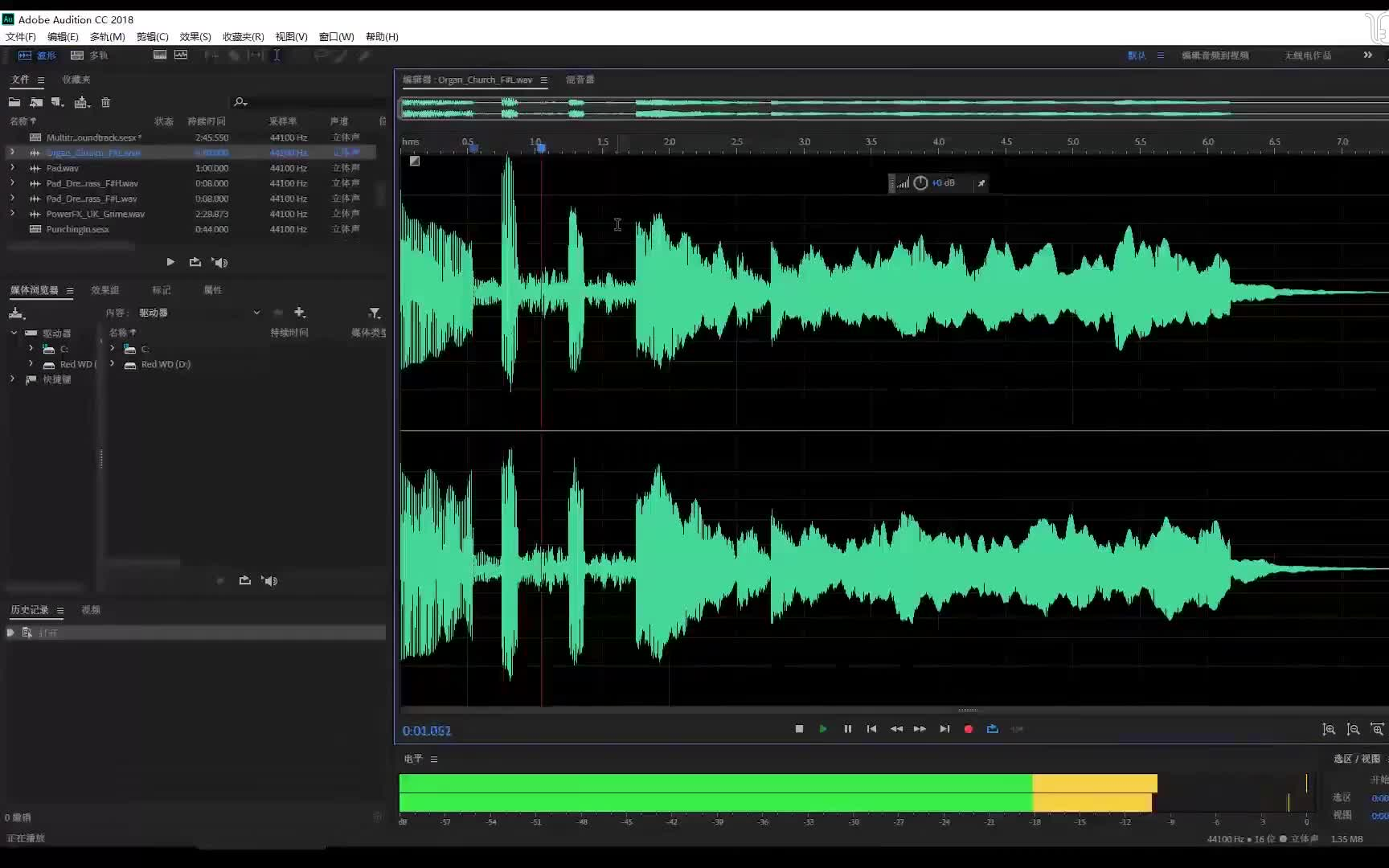 au音频软件教程书籍,au音频处理软件的使用方法