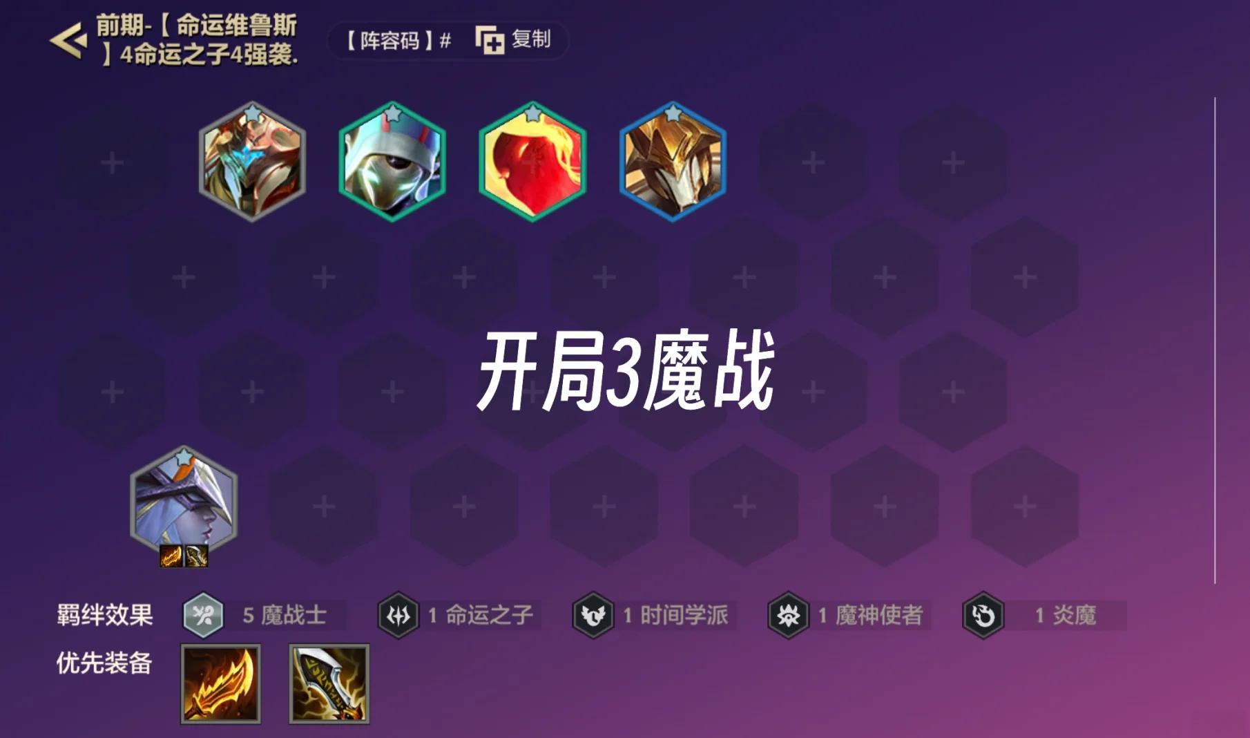 吃鸡游戏攻略,吃鸡游戏攻略100篇在线阅读免费 吃鸡游戏攻略,吃鸡游戏攻略100篇在线阅读免费