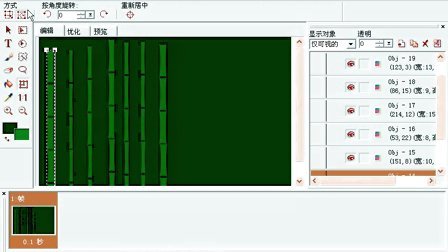u5软件教程,u5app下载 u5软件教程,u5app下载