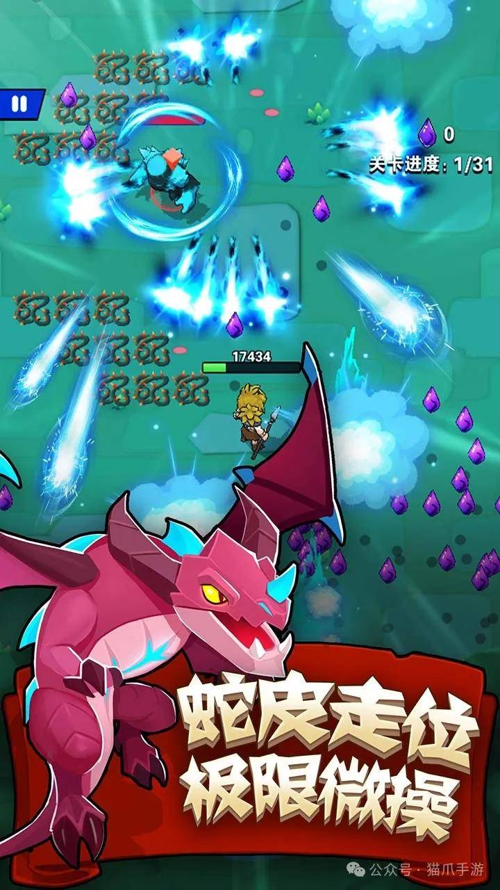 家园游戏攻略,家园游戏怎么玩 家园游戏攻略,家园游戏怎么玩