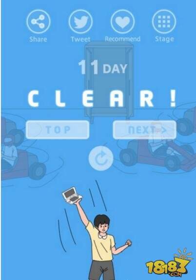 隐藏我的游戏机攻略,隐藏我的游戏第二关怎么过 隐藏我的游戏机攻略,隐藏我的游戏第二关怎么过