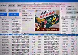 发多多采集软件教程,拼多多采集软件在哪里