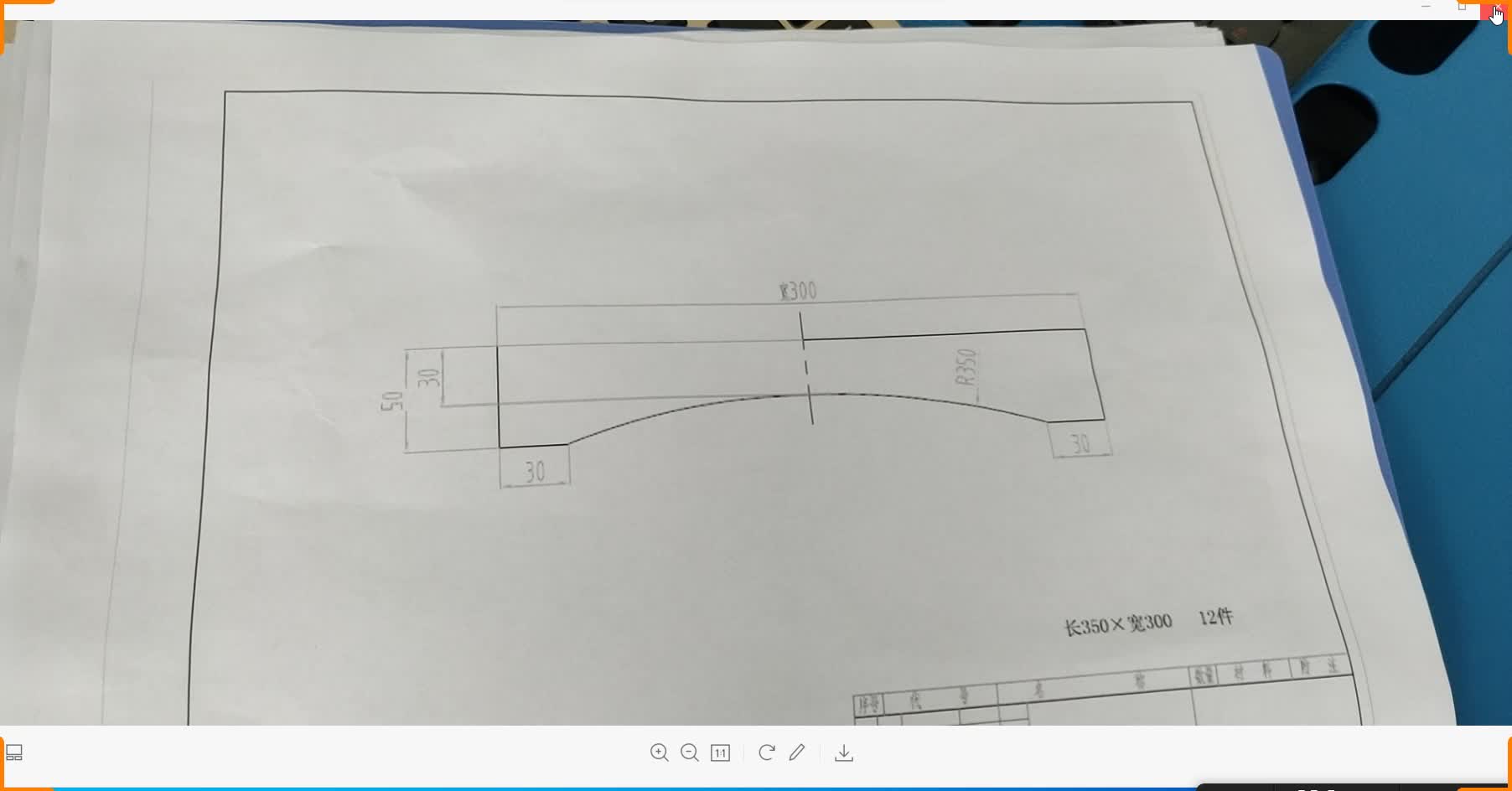 精雕软件教程视频,精雕软件教程基础入门视频教程 精雕软件教程视频,精雕软件教程基础入门视频教程