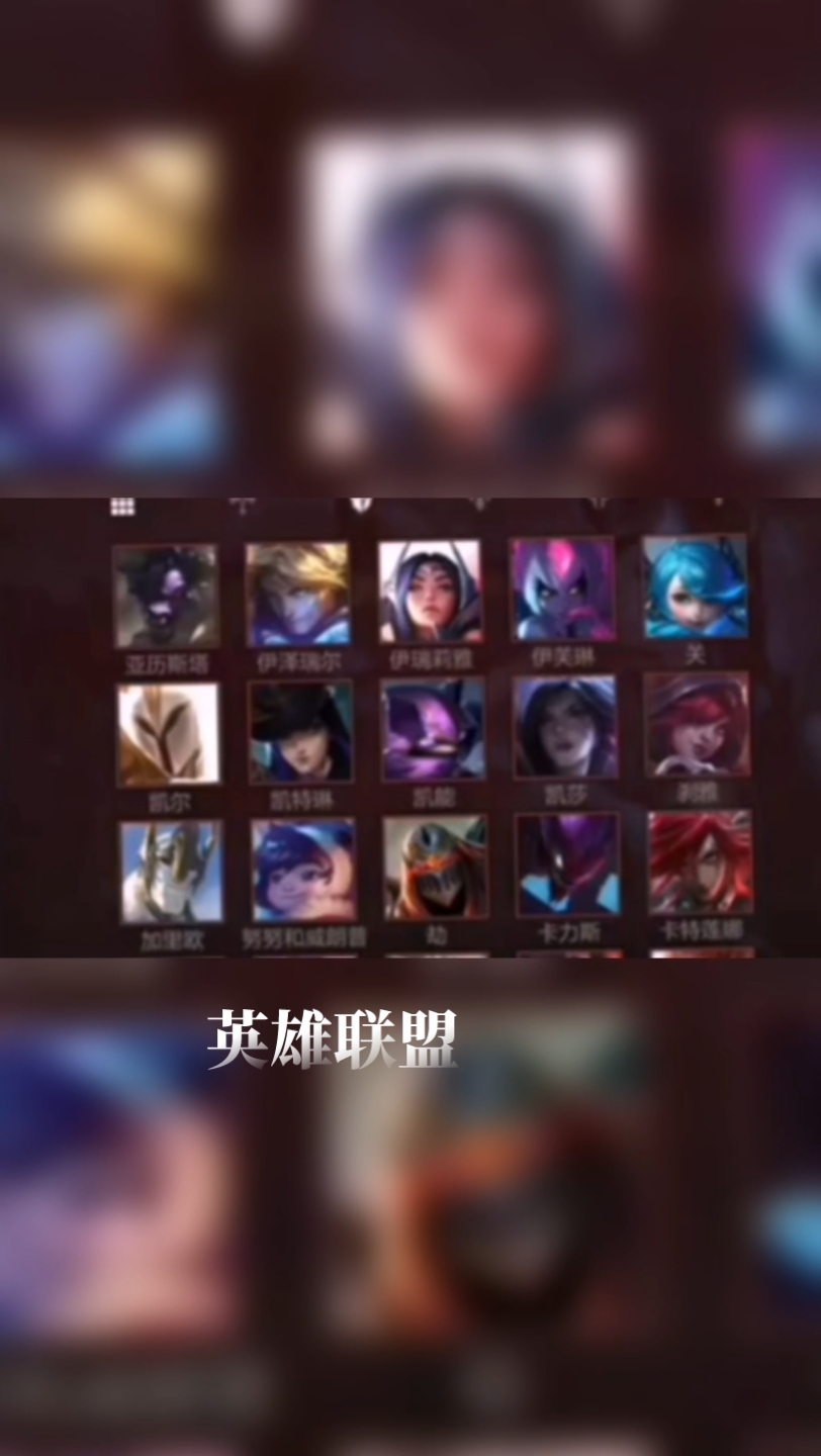 英雄联盟游戏攻略,英雄联盟攻略大全新手入门 英雄联盟游戏攻略,英雄联盟攻略大全新手入门